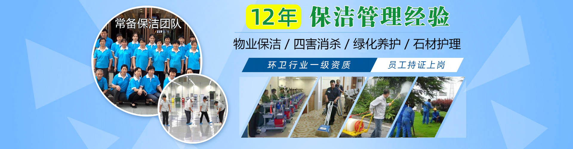 測試用圖片